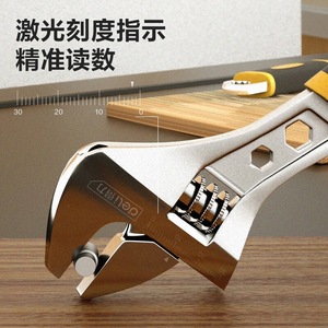 Llave Inglesa Ajustable Deli de 8 Pulgadas con Mango de Goma, Extremo Abierto DL30108, Herramienta Manual - Product Image 2