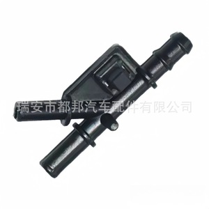 Manguera de refrigerante Sq-Dubang 16264-21090 para Toyota Corolla, pieza de repuesto del sistema de suministro de agua - Product Image 2