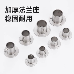 Support de tube rond en acier inoxydable 38 mm avec bride de base fixe pour support de tringle de penderie - Product Image 4