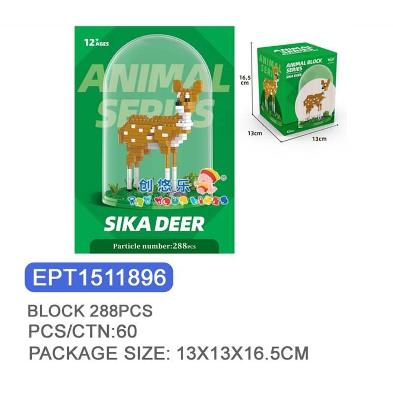 EPT1511896-Blocks - Sika Deer 288PCS(60pcs/ctn)