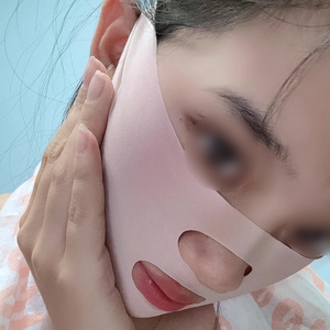V-Shaped Face Mask For Women Facial Bandage Firming Lift Nasolabial Folds Breathable Elastic Sleep Mask - Product Image 2