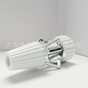 Yijun Plastic <b>Sofa</b> <b>Legs</b> 4088 White With Chrome Trim Modern Minimalist Furniture Accessories Easy Installation - Product Image 1
