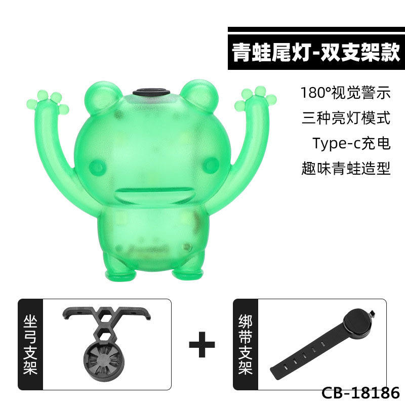 Lampe grenouille double pied