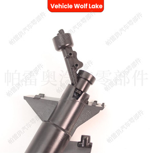 Boquilla de lavado de faros delanteros para vehículo Wolf Lake, para Audi TT TTS 2007-2014, lado derecho 8J0955102A, lado izquierdo 8J0955101A - Product Image 5