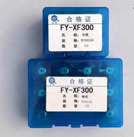 Électrode plasma FY-XF300H XF300100, consommables de découpe plasma en cuivre pur