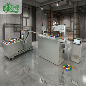 Système de codage intégré pour bouchons de bouteilles BMG : Graveur laser UV + Alimentateur automatique de bouchons + Inspection visuelle et rejet + Données code QR - Product Image 1