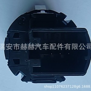 Interrupteur de démarrage sans clé Volkswagen Bora 19G959839A, type bouton, matériau ABS, connexion filaire - Product Image 1