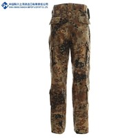Mode tout nouveau allemand multicolore Camo imperméable respirant tissu tissé hommes tactique uniforme costume