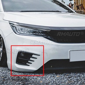 Couvre-cadre de phare antibrouillard, kit de carrosserie pour Honda City 2020-2022, accessoires de voiture - Product Image 3