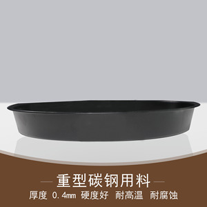 Black Carbon Steel Pizza Pan 9 Inch Round Non Stick Baking Pan For Home Use - Product Image 4