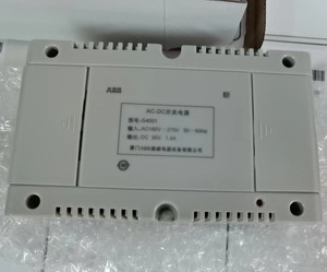 Fuente de Alimentación Conmutada Original G4001 2tma050081l 0001 Código: 10115458 Nueva Original para Automatización Industrial Programable - Product Image 1