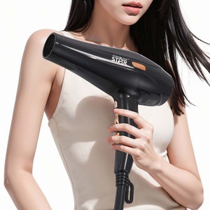Secador de Pelo Winning Star 2400W con Motor DC, Concentrador y Difusor para Uso Doméstico y de Exportación - Product Image 2
