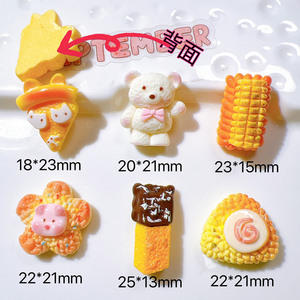 Accessoires en résine en forme d'ours, biscuits au chocolat et maïs, pour la vente en gros, matériaux DIY pour coques <span class=keywords><strong>de</strong></span> téléphone personnalisées et artisanat, et pour la décoration <span class=keywords><strong>de</strong></span> gobelets. - Product Image 2