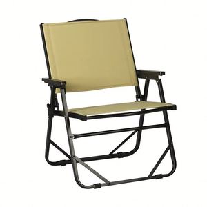Chaise de camping pliable portable Kermit en aluminium léger, personnalisable pour la vente en gros - Product Image 1