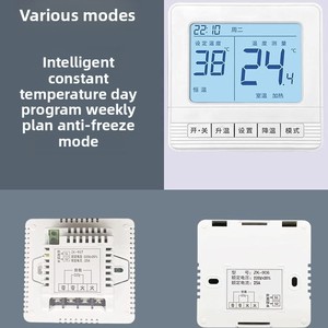 Leeman thông minh hiện đại <span class=keywords><strong>LCD</strong></span> Kiểm soát nhiệt độ chuyển đổi ABS vật liệu sàn điện hệ thống sưởi ấm với liên tục sưởi ấm các bộ phận - Product Image 4