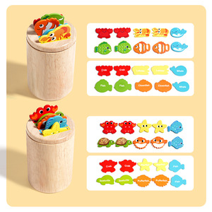 ของเล่นไม้เสริมพัฒนาการเด็ก CPC CE แบบนำเข้าจากต่างประเทศ ชุดคัพสีสันสดใสสำหรับฝึกการจัดเรียงรูปทรงและฝึกการสอดแท่ง ของเล่นมอนเตสซอรี่สำหรับเด็กอายุ 4-6 ปี - Product Image 4