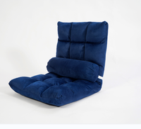 Fauteuil paresseux Hitree en tissu de haute qualité, style moderne, réglable et pliable, lit de sol, idéal pour appartement, maison, hôtel, salon