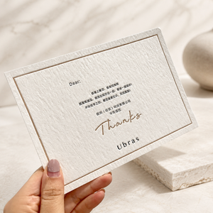 3D High-end <strong>Gift</strong> Postcards Customized High-end Greeting <strong>Cards</strong> Wedding Invitations Embossed Texture Cotton Paper <strong>Cards</strong> - Product Image 6