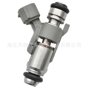 Inyector de Combustible IPM018 para Vehículos Peugeot y Chevrolet, Pieza de Repuesto Nueva - Product Image 2