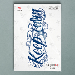 <span class=keywords><strong>Tatuaggio</strong></span> <span class=keywords><strong>Temporaneo</strong></span> <span class=keywords><strong>Personalizzato</strong></span>, Adesivo per Tatuaggi Impermeabile, Realistico e Duraturo per 15 Giorni, <span class=keywords><strong>Tatuaggio</strong></span> Semi-Permanente - Product Image 5