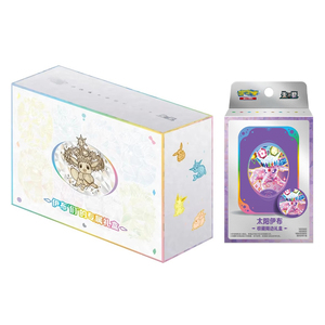 Eeveelution Pokémon CSV9SC Coffret Cadeau Premium TCG Chinois Simplifié avec Promos Exclusives et Kit de Combat Complet pour Collectionneurs - Product Image 3