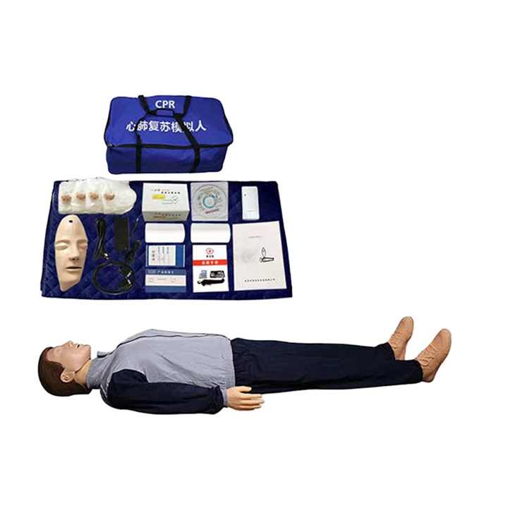Simple Full Body Cpr Manikins Training Kit High Cost Performance Ratio