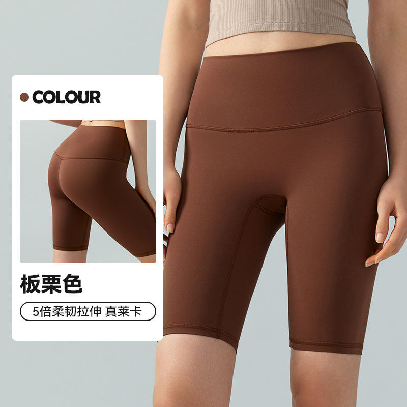 สีน้ำตาลเกาลัด