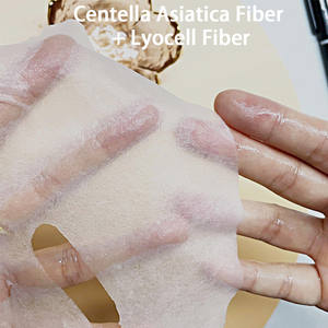 <span class=keywords><strong>Masque</strong></span> facial en tissu non tissé biodégradable beige clair Y445 32g à base de plantes naturelles de Centella Asiatica, apaisant et réparateur - Product Image 4