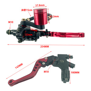 Palanca de Freno de Motocicleta Mochi CNC con Depósito de Aceite Dividido, Bomba Superior de Freno de Disco Hidráulico de 22mm de Uso General - Product Image 3