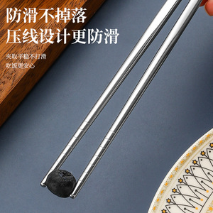 304 Stainless Steel Chopsticks Six Ring Hollow Anti <b>Slip</b> Korean Style For Home And Children - Product Image 5