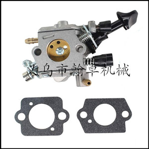 Carburateurs Briggs & Stratton 799584 594058 TB110 TB200 - Product Image 5