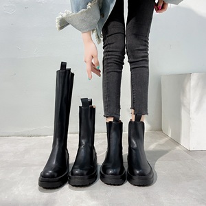 Botas cortas de dama sin tacón envío gratis | Botines negros