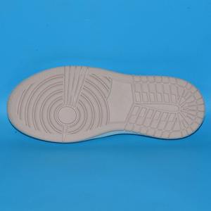 Suelas de Goma Antideslizantes y Resistentes al Desgaste para Zapatillas Ligeras y Suelas Blancas para Zapatos, Venta Directa de Fábrica - Product Image 4