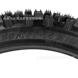 Neumático Fvrito Mini Motocross 2.50-14 XM, Neumático Todoterreno con Cámara y Cubierta para Motocicleta - Product Image 3