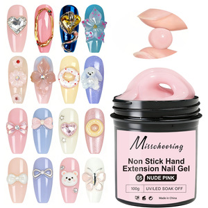 Gel d'extension pour ongles <span class=keywords><strong>Aurora</strong></span> 100g, antiadhésif, logo personnalisé, photothérapie UV, gel de sculpture pour nail art, vente en gros, usine d'origine - Product Image 3
