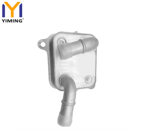 Radiateur <span class=keywords><strong>de</strong></span> refroidissement d'huile <span class=keywords><strong>de</strong></span> transmission pour Kia Forte K3 Avante Hyundai Elantra 2019 <span class=keywords><strong>2021</strong></span> OEM 482902H100 482902H000 - Product Image 1