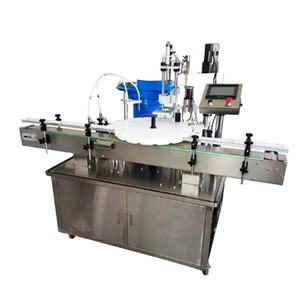 เครื่องปิดฝาแบบหมุนอัตโนมัติส่วนใหญ่ใช้กับยาหยอดตา50มล. หรือน้อยกว่าน้ำยาทาเล็บอายแชโดว์ - Product Image 2