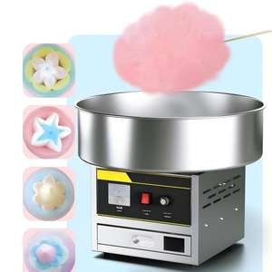 Machine à barbe à papa de qualité commerciale, fabricant automatique de barbe à papa avec fonction de machine à glace à barbe à papa pour les fêtes et les entreprises - Product Image 2