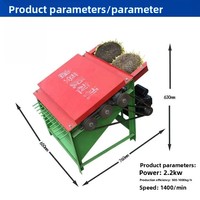 Nouvelle batteuse de tournesol à huile, petit séparateur de plateau de graines de tournesol domestique, petit semoir de tournesol électrique entièrement automatique