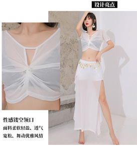 Ensemble de costumes de danse orientale brillants avec jupe pour adultes Ecoparty Vêtements de danse orientale sur scène pour femmes - Product Image 3