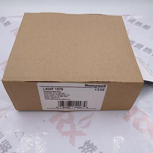 Controlador de Caldera L404F1078, Motor Actuador en Estado Usado STOCK200 - Product Image 6