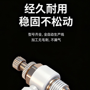 Pneumatic Throttle Valve SL4 M5 6 01 8 02 Threaded <b>Quick</b> Insert White Air Pipe <b>Connector</b> - Product Image 5