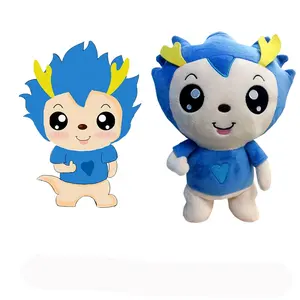 Chinese Manufacturers Custom Blue Plush Dragon Toy For Children