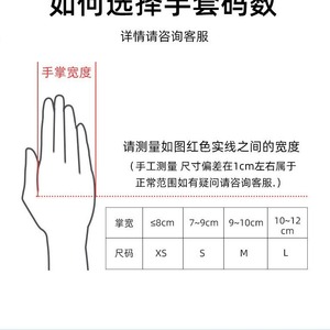 Intco Disposable Nitrile Gloves M Size <b>Powder</b> Free <b>Textured</b> Food Grade For Household And Industrial Use - Product Image 2