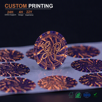 Étiquettes rondes personnalisées en PET holographiques avec jeu de pilotes et jeu de balances pour lignes de production et lignes d'emballage, service d'impression OEM