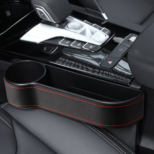 ที่ใส่ถ้วยในรถยนต์หนัง PU & ช่องเติมที่นั่งตัวจัดระเบียบในรถใช้ได้กับรถรุ่น Camry ดีไซน์ใหม่ที่2024 - Product Image 2