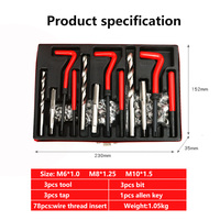 Kit de réparation de filetages endommagés pour bloc moteur, 88 pièces, M6 M8 M10, inserts de filetage en fil, professionnel, en acier inoxydable 304, avec mallette rigide