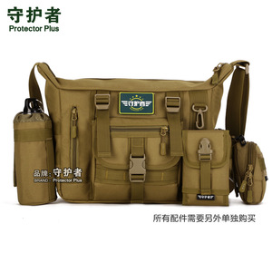 Guardian Tactical Shoulder Bag 14 Inch Laptop Capacity Crossbody For Men Outdoor Travel <b>Backpack</b> <b>Large</b> Size Solid Color - Product Image 4