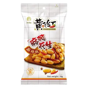 Snacks aux cacahuètes épicés HuangFeiHong de haute qualité, emballés individuellement, boîte de 110 g, cacahuètes blanchies séchées, qualité alimentaire, spécialité - Product Image 5