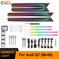 Luz Ambiental Dinámica para el Tablero de Instrumentos Cardoo Q7 Dynamic Galaxy para Audi Q7 2006-2015, Kit de Accesorios de Iluminación Ambiental Interior para Automóvil